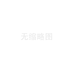 质谱分析的优点与缺点