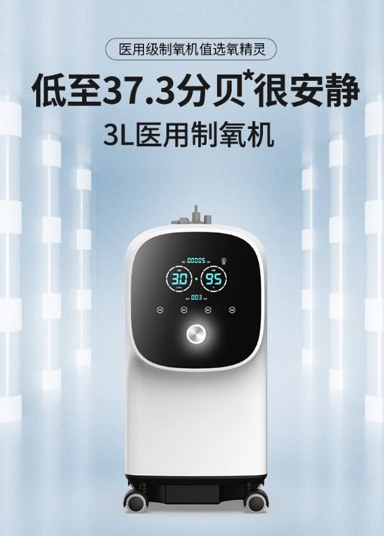 氮减排名_氮排在第几位_制氮机排名前十名