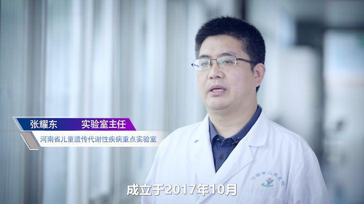 液相质谱桌_液相质谱图_液相质谱的工作原理