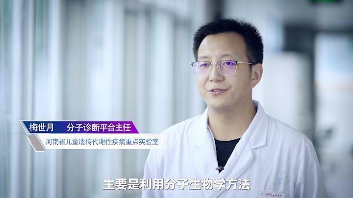 液相质谱图_液相质谱桌_液相质谱的工作原理