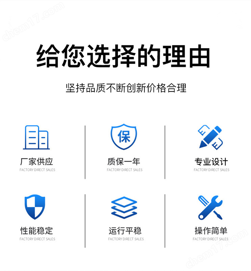 实验室氮气发生器_实验室中氮气的作用_氮气的实验室