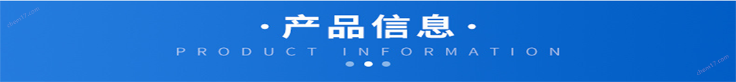 实验室氮气发生器_实验室中氮气的作用_氮气的实验室