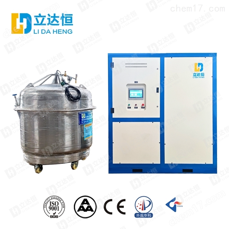 实验室氮气发生器_氮气的实验室_实验室中氮气的作用