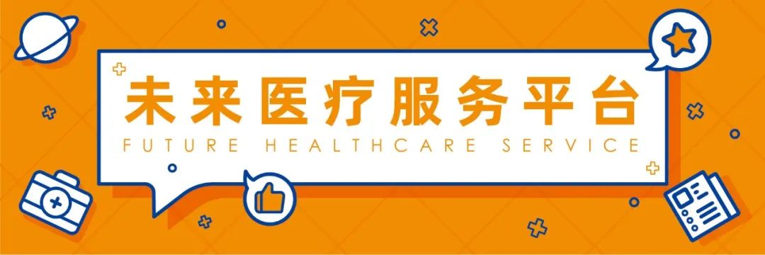 临床质谱_临床质谱检测的产业链_临床质谱技术