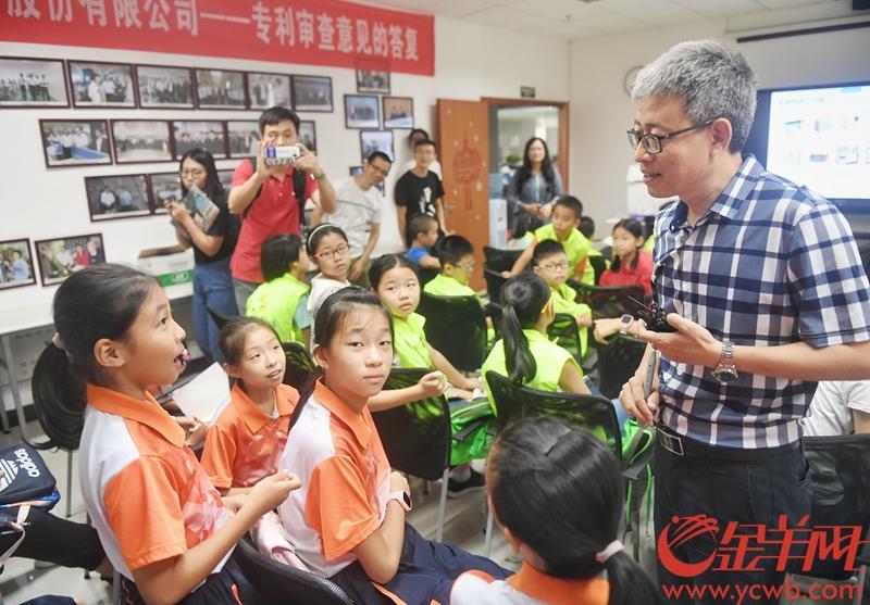 垚昕后博会微博_质谱博士_质谱 博后