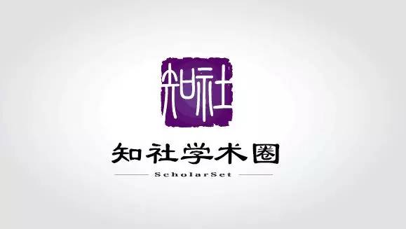 开发基于纳秒光化学点击反应的新型原位蛋白质质谱技术